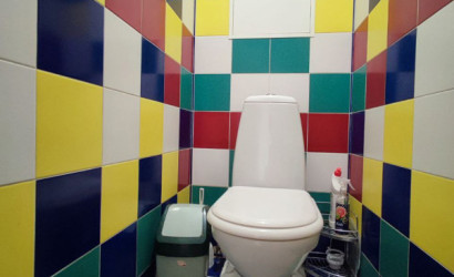 Купить 3-комнатную квартиру, Минск, Сморговский, 10 (Центральный район). Фото 35