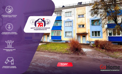 Купить 1-комнатную квартиру, Краснодворцы, Садовая ул., 47. Фото 1