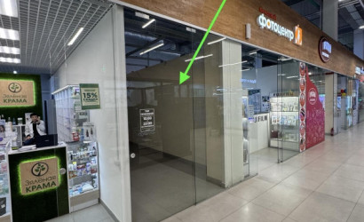 Аренда торгового помещения, Минск, Рудобельская ул., 3,  21.8 кв.м.. Фото 1