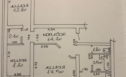 Купить 3-комнатную квартиру, Гомель, ул. Ефремова, д. . Фото 1