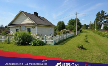 Купить дом, Миколаевщина, Сенкевича ул., 25 соток. Фото 8