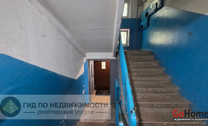 Купить 2-комнатную квартиру, Гомель, ул. Горбатова, д. . Фото 10