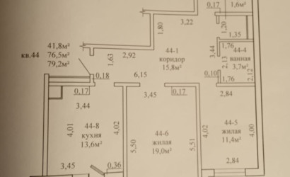 Купить 3-комнатную квартиру, Могилев, ул. Индустриальная, д. 26. Фото 16