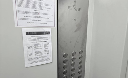 Купить 1-комнатную квартиру, Минск, Руссиянова ул., 56(Первомайский район). Фото 34