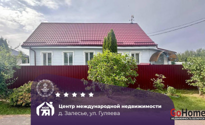 Купить дом, Залесье, Гуляева ул., 25 соток. Фото 1