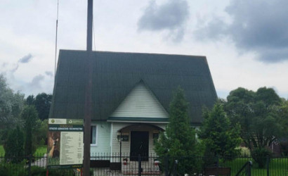 Купить дом, Швабы, Банный пер., 10 соток. Фото 12