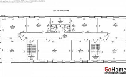 Аренда офиса, Минск, Минская кольцевая автомобильная дорога ул., 21,  1000 кв.м.. Фото 6