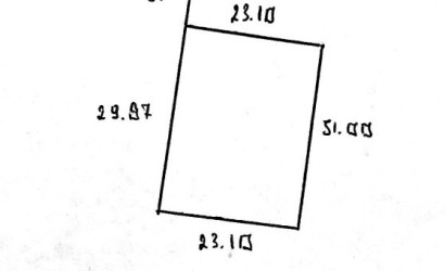 Купить участок, СТ Магистраль, 7 соток. Фото 8