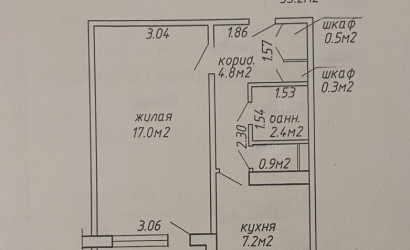 Купить 1-комнатную квартиру, Минск, Бельского ул., 53 (Фрунзенский район). Фото 17
