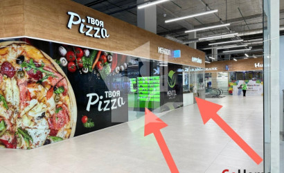 Аренда торгового помещения, Минск, Рудобельская ул., 3,  от 25 до 50.3 кв.м.. Фото 3