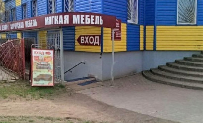 Аренда торгового помещения, Барановичи, Брестская, 281А,  224.1 кв.м.. Фото 3