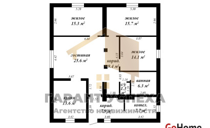 Купить дом, Брест, ул. Свято-Афанасьевская, 14.7 соток. Фото 19