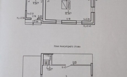 Купить дом в деревне, Зеленый бор, 9.25 соток. Фото 15