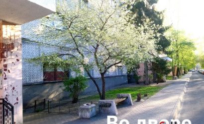 Купить 3-комнатную квартиру, Брест, ул. Московская, 340. Фото 5