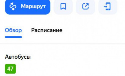 Купить дом, Брест, ул. Клейниковская, 10.85 соток. Фото 17