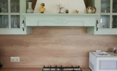 Купить коттедж, Валевка, Школьная ул., 21, 25 соток. Фото 29