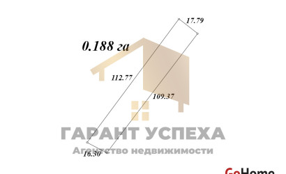 Купить дом, Минковичи, Ратайчицкий с/с, 18.8 соток. Фото 7