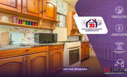 Купить 1-комнатную квартиру, Молодечно, Якуба Ясинского ул., 30/А. Фото 1