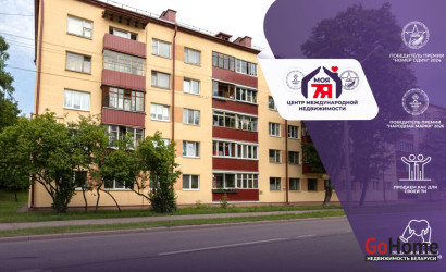 Купить 2-комнатную квартиру, Минск, Кольцова ул., 8/1 (Советский район). Фото 1