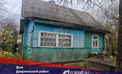 Купить дом, Заболотье, Пролетарская ул., 25 соток. Фото 14