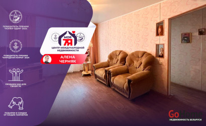 Купить 3-комнатную квартиру, Солигорск, Ленина ул., 13. Фото 1