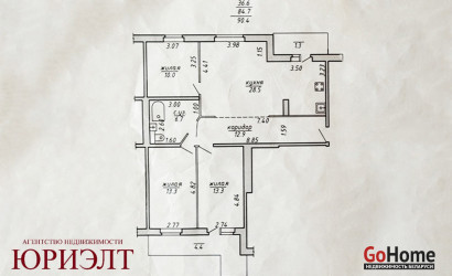 Купить 3-комнатную квартиру, Витебск, Терешковой, 26/5. Фото 24