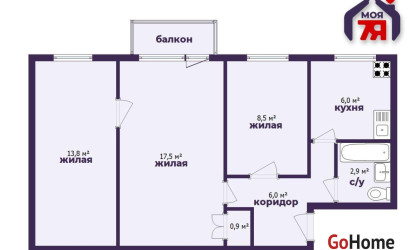 Купить 3-комнатную квартиру, Минск, Кальварийская ул., 56/1 (Фрунзенский район). Фото 19