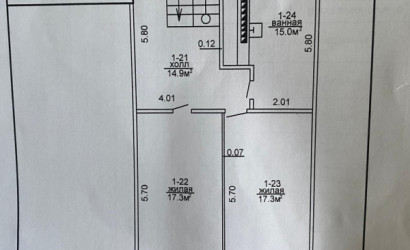 Купить коттедж, Фаниполь, Лесная ул., 14.61 соток. Фото 41