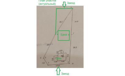 Купить дом в деревне, Узборье, 7.91 соток. Фото 11