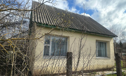 Купить дом в деревне, ЧАРОВНИЦА, 6.95 соток. Фото 1