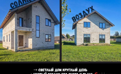 Купить коттедж, Брест, Московская ул., 15 соток. Фото 1