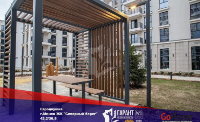Купить 1-комнатную квартиру, Минск, Виталия Цвирко ул., 65 (Советский район). Фото 44