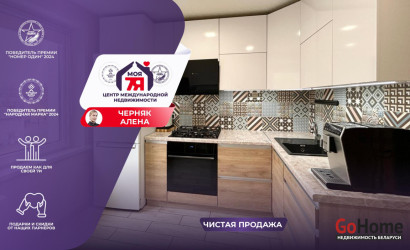 Купить 3-комнатную квартиру, Солигорск, Ленина ул., 36. Фото 1