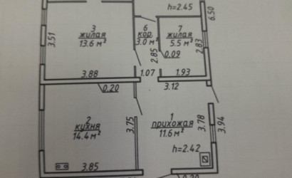 Купить дом, Витебск, Бирюлина ул., 9.41 соток. Фото 15