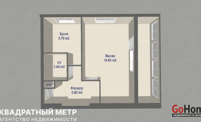 Купить 1-комнатную квартиру, Минск, Варвашени ул., 8/3 (Заводской район). Фото 18