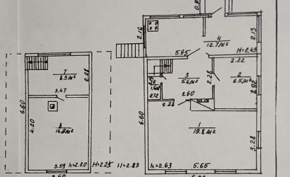 Купить дачу, Руденск-2, СТ ВЕРАС81, 5 соток. Фото 8