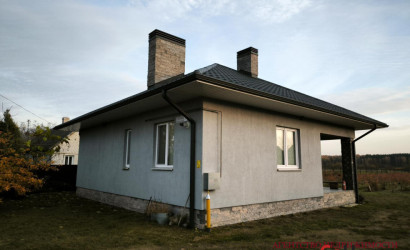 Купить коттедж, Первомайская, Октябрьская, 25 соток. Фото 1