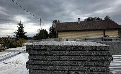 Купить участок, Косино, Центральная, 1, 12.5 соток. Фото 16