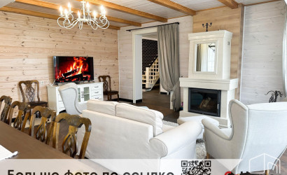 Купить коттедж, Лещины, Дачный пер., 8, 28 соток. Фото 9