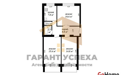Купить 3-комнатную квартиру, Брест, ул. Горького, д. . Фото 13