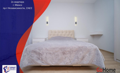 Купить 2-комнатную квартиру, Минск, Независимости просп., 134/2 (Первомайский район). Фото 1
