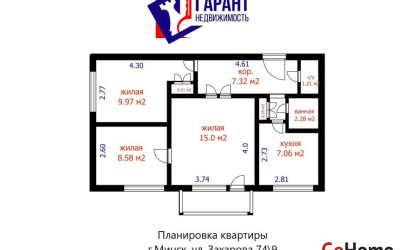 Купить 3-комнатную квартиру, Минск, Захарова ул., 74/9 (Партизанский район). Фото 25