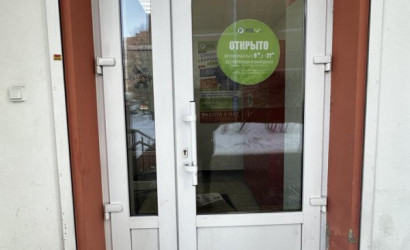 Аренда помещения, Минск, Лынькова ул., 19/2,  417 кв.м.. Фото 4