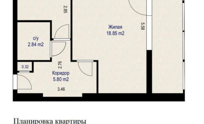 Купить 1-комнатную квартиру, Минск, Варвашени ул., 8/3 (Заводской район). Фото 19