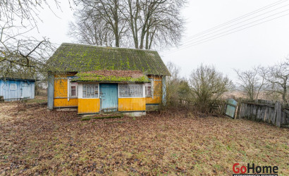 Купить дом, Рудня, 12.26 соток. Фото 8