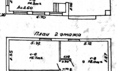 Купить дом в деревне, Тройник, 6.4 соток. Фото 2