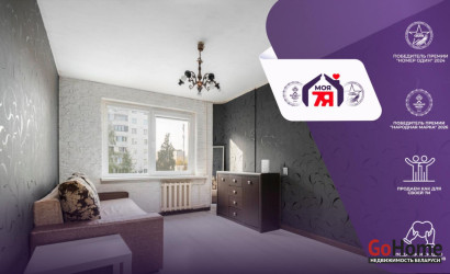Купить 1-комнатную квартиру, Минск, Матусевича ул., 57 (Фрунзенский район). Фото 1
