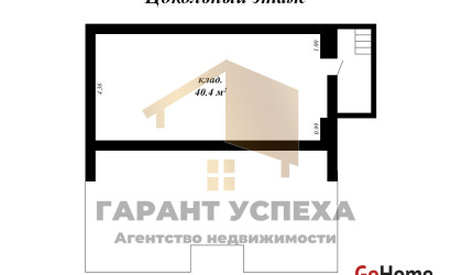 Купить дом, Брест, ул. Борисовская, 16.09 соток. Фото 19
