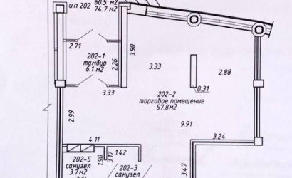 Аренда помещения, Минск, Лынькова ул., 35,  74.7 кв.м.. Фото 4