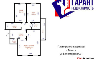 Купить 3-комнатную квартиру, Минск, Беломорская ул., 21 (Советский район). Фото 1